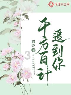 塔防三国志