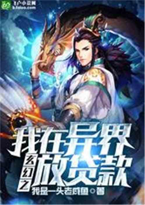 律师证好考吗游戏画面