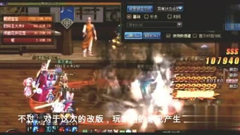 坦克出行