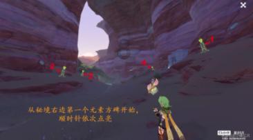 昆明五华区首套“遇见丰宁”明信片亮相