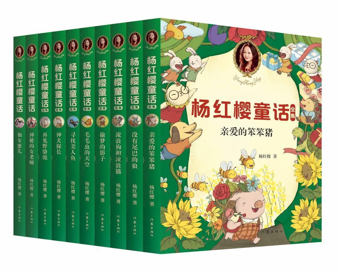 升空的愤怒奶奶