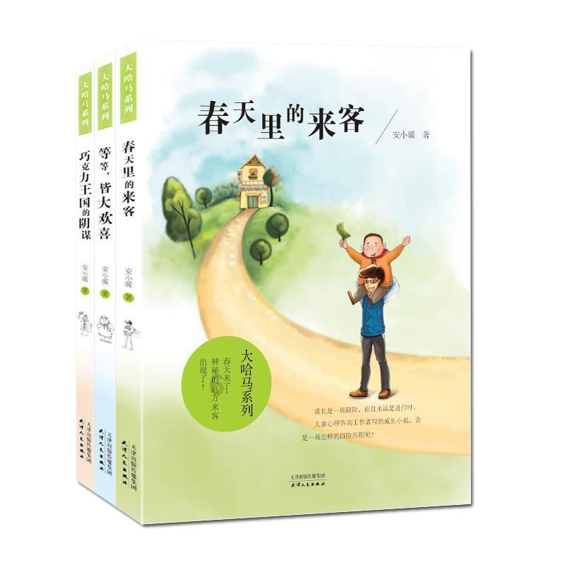 探索直径一米的电机耗电量是多少?的热门帖子