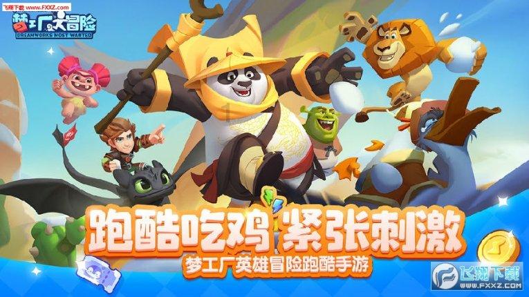 颜值满意吗?长安启源E07申报图来了,提供激光雷达