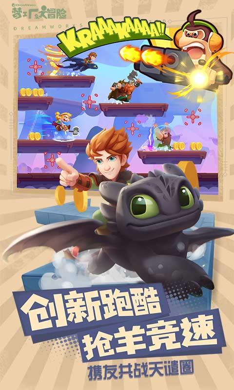 TCL电子(01070.HK)2023年全球TV出货量同比逆势上升中高端战略成果持续显现，Mini LED智屏出货增长近两倍