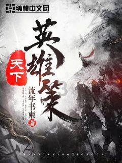 为什么现代抑郁症越来越多?因为很多疾病,都是心病!