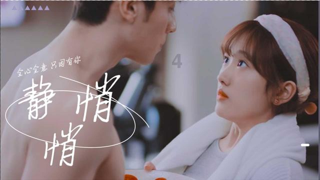 全民烧脑3去广告版