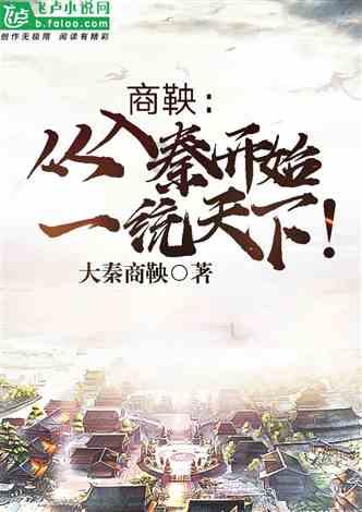 雅安两个项目入选