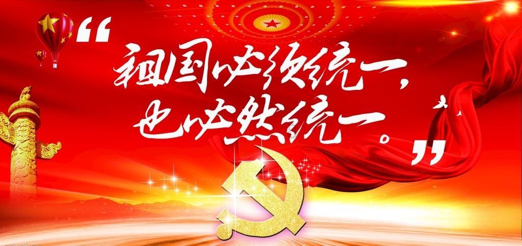 动物帮帮忙保卫家园