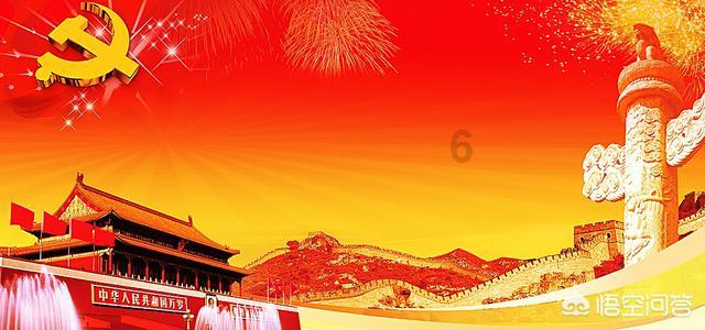 春节期间!山西这59家景区有优惠!