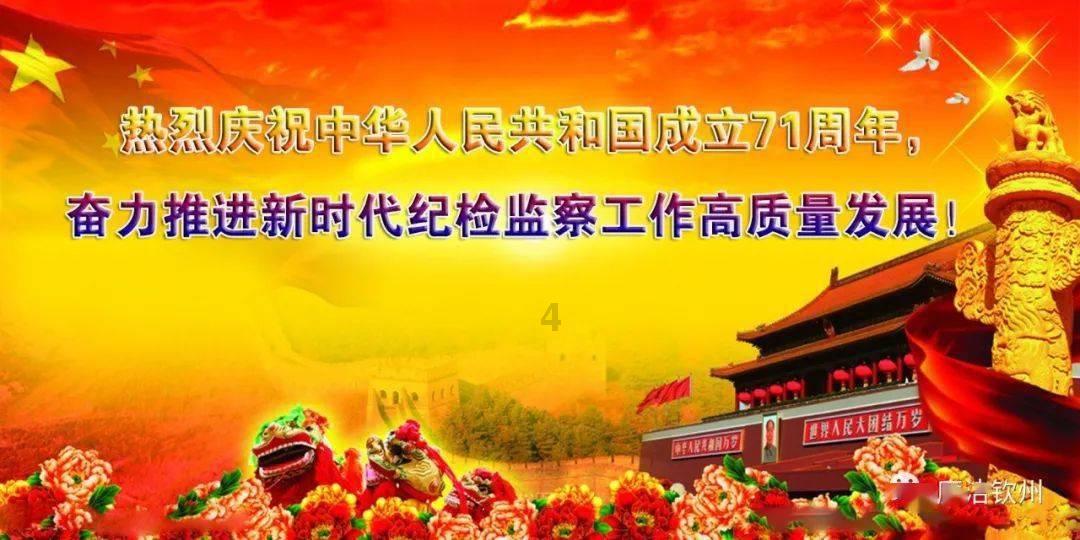 中国象棋启蒙