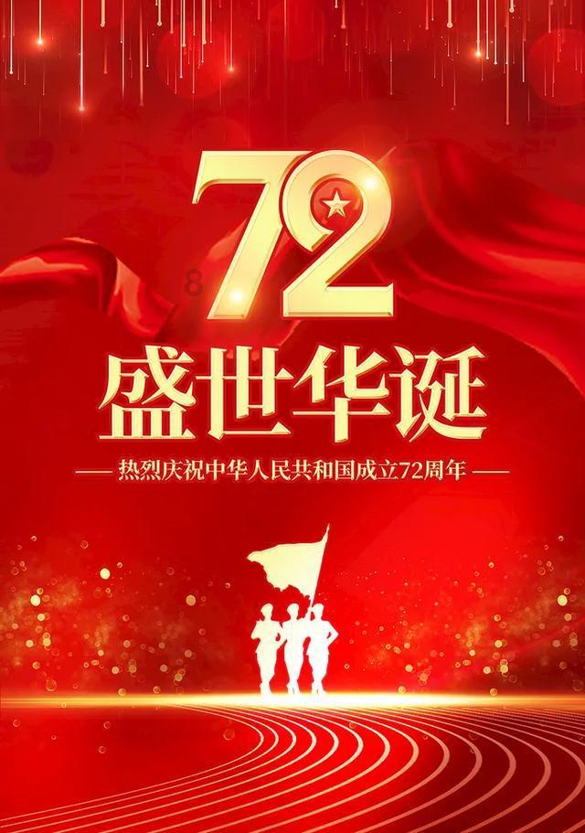 陆虎是咋了？吴克群做客老友记时总说错话，智慧梗外要增嘴瓢梗了