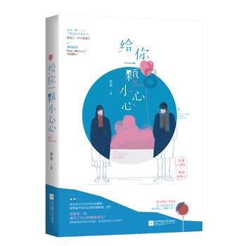 逃离诡异的古庙