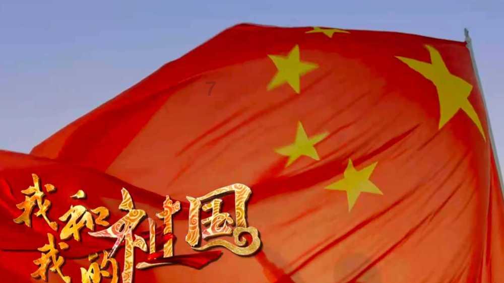 必不负生命 医疗援青之青海篇章(“组团式”医疗援青)