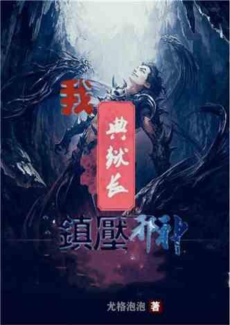 食品级别塑料—PPSU加工的那些事