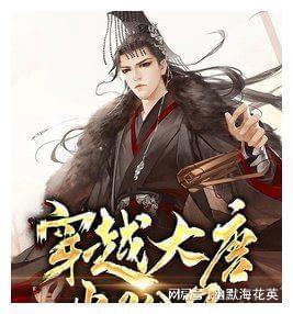 星球大乱斗