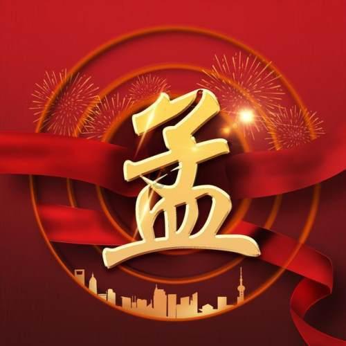 哪里买打折机票