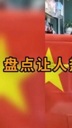 太空射击者