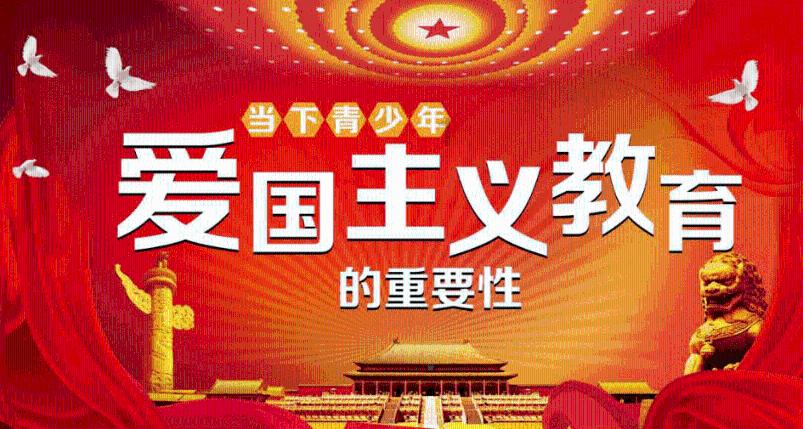 怦然星动