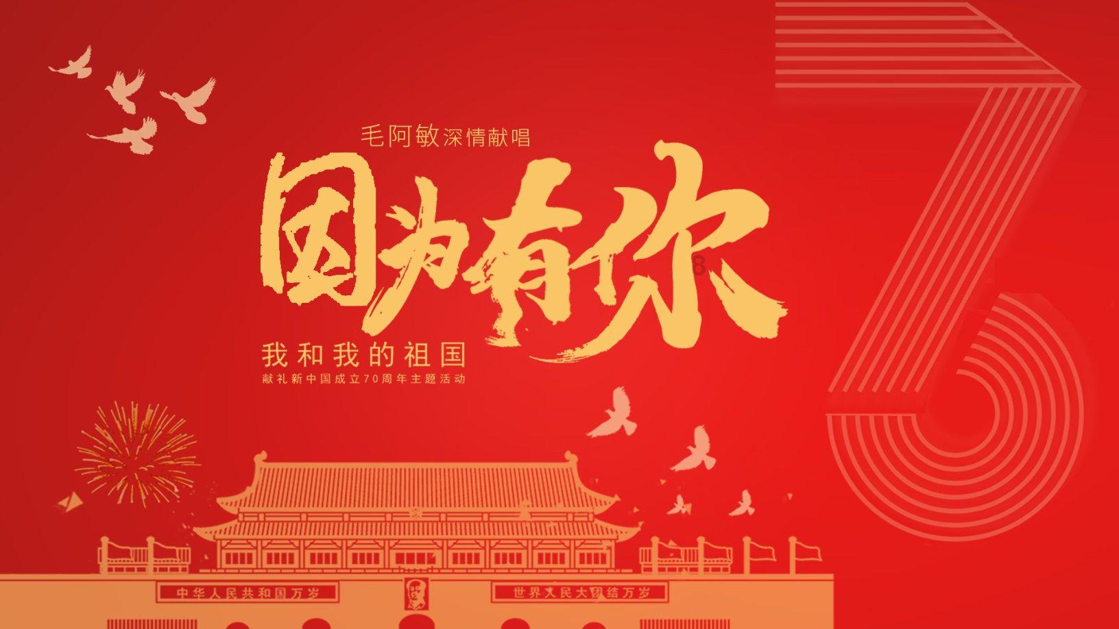 虫虫助手下载