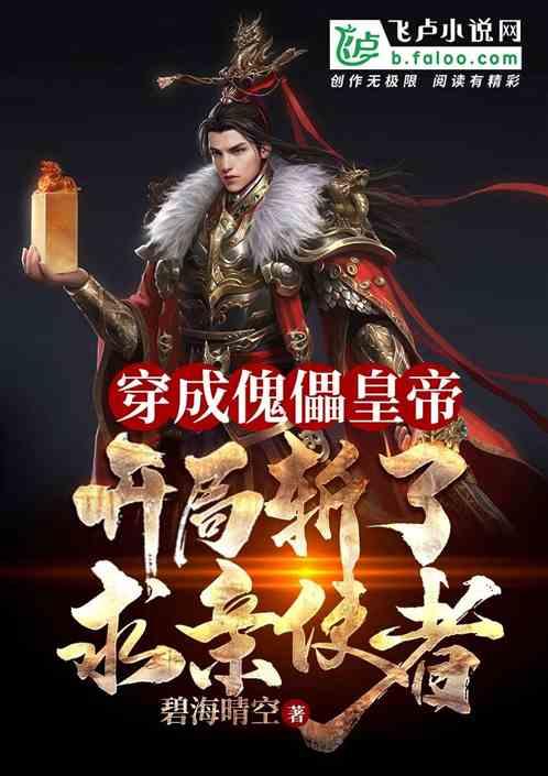 JKL大瓜被曝光,知名人士证实,他去年被拘留导致无法参加亚运会