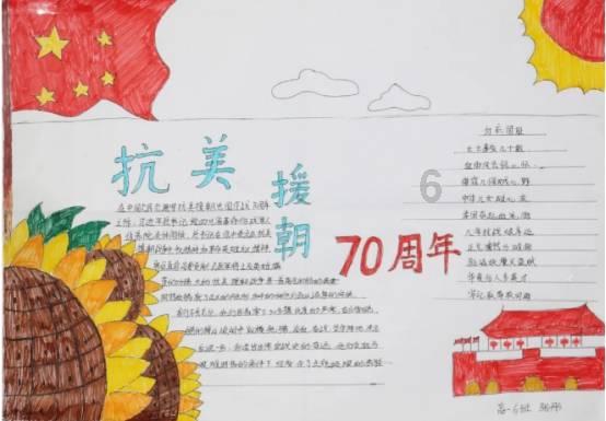生化危机5