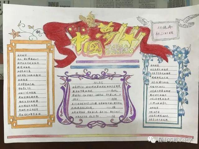 全民剧本大师内置菜单