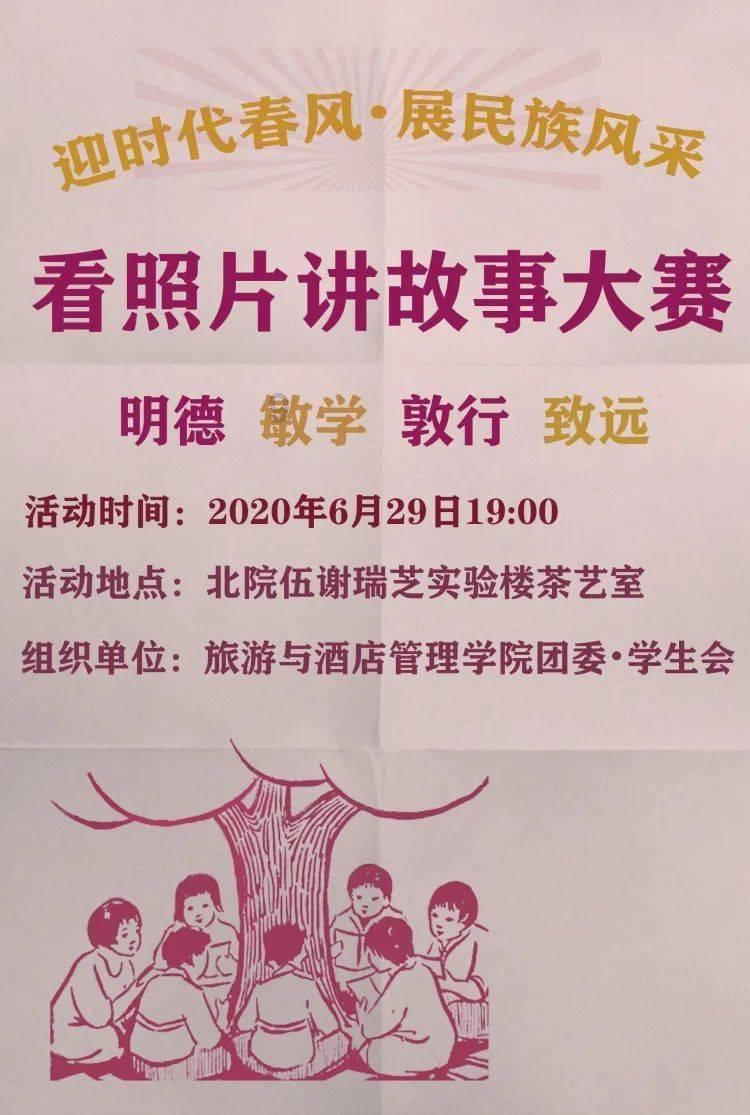 祥龙腾跃！宝珀“祥龙”中华年历表开启十二生肖系列新篇章
