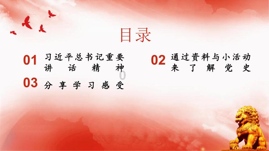网友称永远可以相信陈妍希的娃娃脸，娱乐圈的娃娃脸代表还有谁？游戏画面