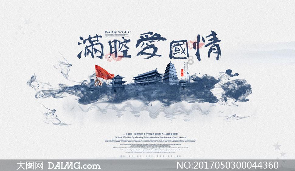 家居装修选软线好还是硬线好？软硬线有什么区别？游戏画面