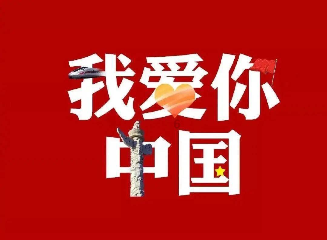 紧急停车
