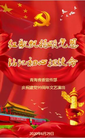 “芜湖造”单轨列车 起运交付出口墨西哥