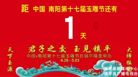 天国拯救