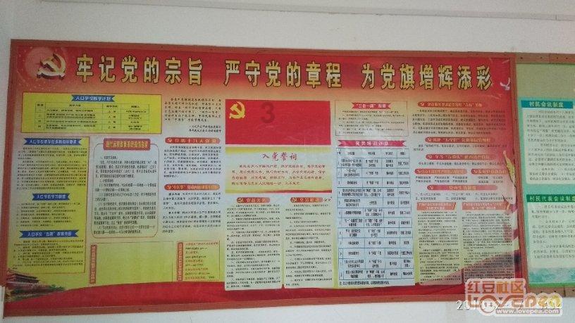 王有政获奖作品捐赠仪式暨王有政中国人物画艺术座谈会在陕西省美术博物馆举行