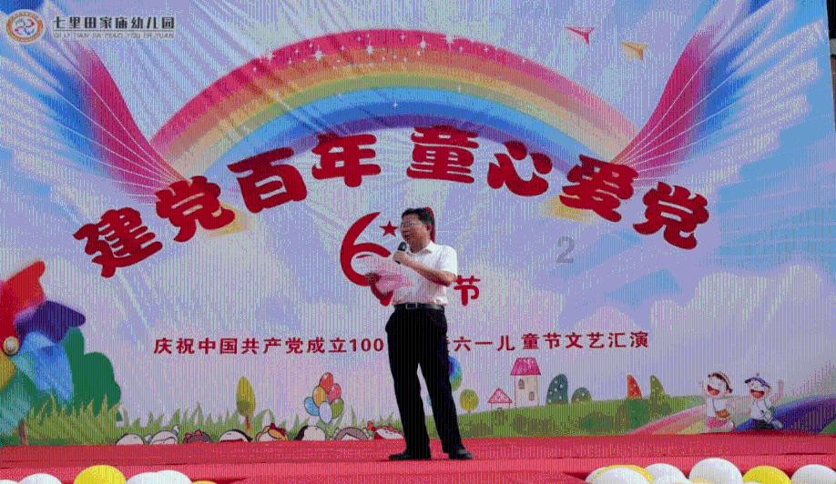 我要当大触