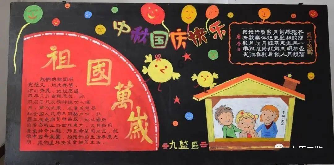 【两会·黔讯】怀揣基层民意 省政协委员陆续报到