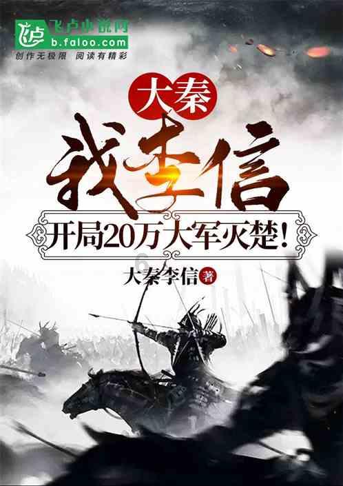 热血无赖