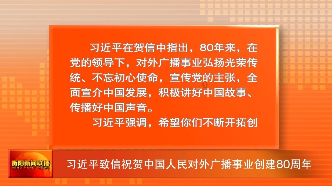 龚琳娜唱《忐忑》下颚关节紊乱，这首歌对演唱者有何挑战？
