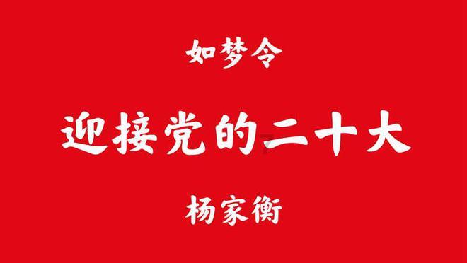 灾难来临时7