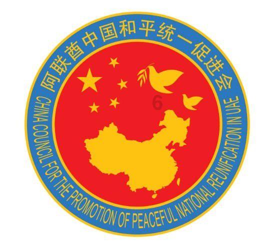 央视关注太原快递开启“忙年模式”