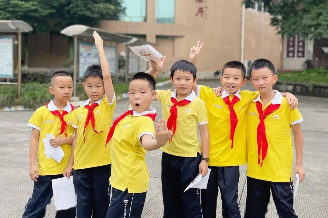 点数大战