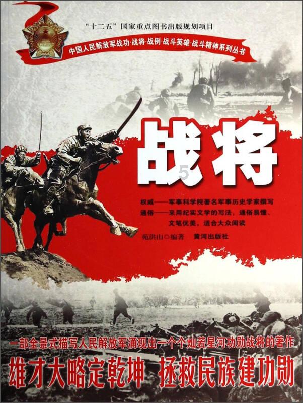 逃离倒影森林