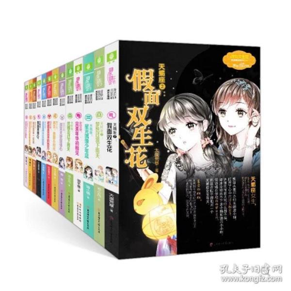 魂斗罗：归来
