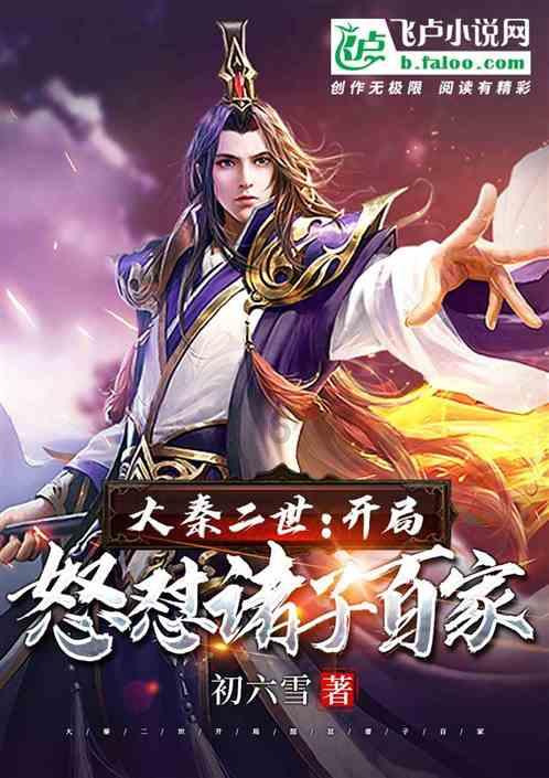 东京42