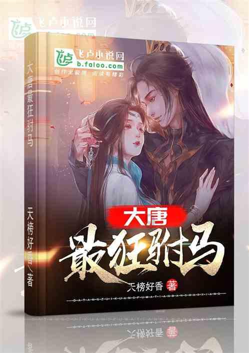 俄罗斯人如何看待中国电影:只看成龙的功夫片和在欧洲获奖的电影