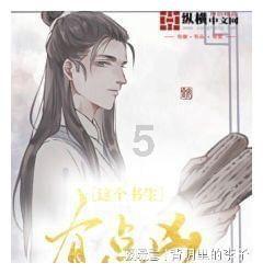 探索知识星球平台,满足你对黑龙江牡丹江社区工作者待遇的求知欲望