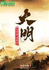古剑奇谭2