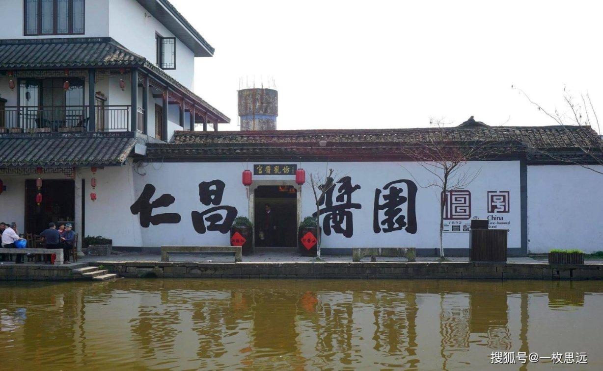 朦组词，茎组词，颈组词和遂组词游戏画面