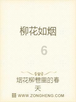 明日之后